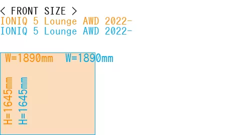 #IONIQ 5 Lounge AWD 2022- + IONIQ 5 Lounge AWD 2022-
